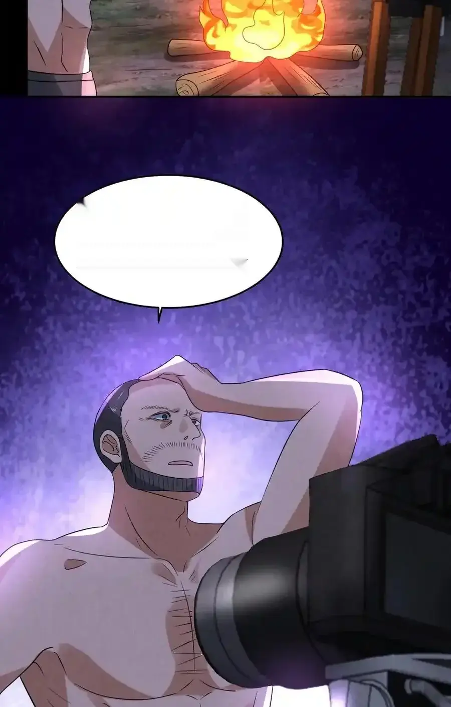 Read Overly Ferocious of Being Cautious Manga Online