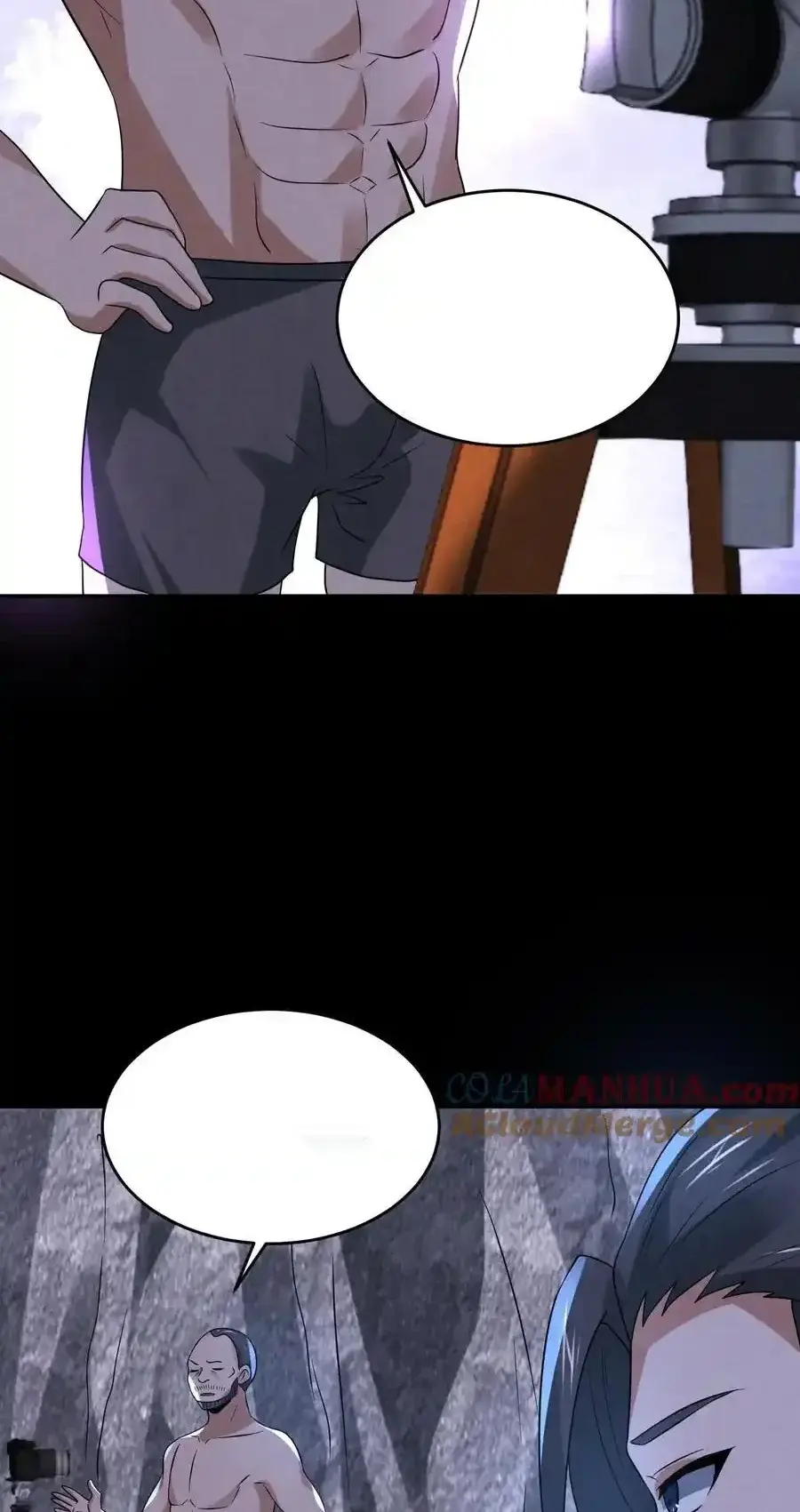 Read Overly Ferocious of Being Cautious Manga Online