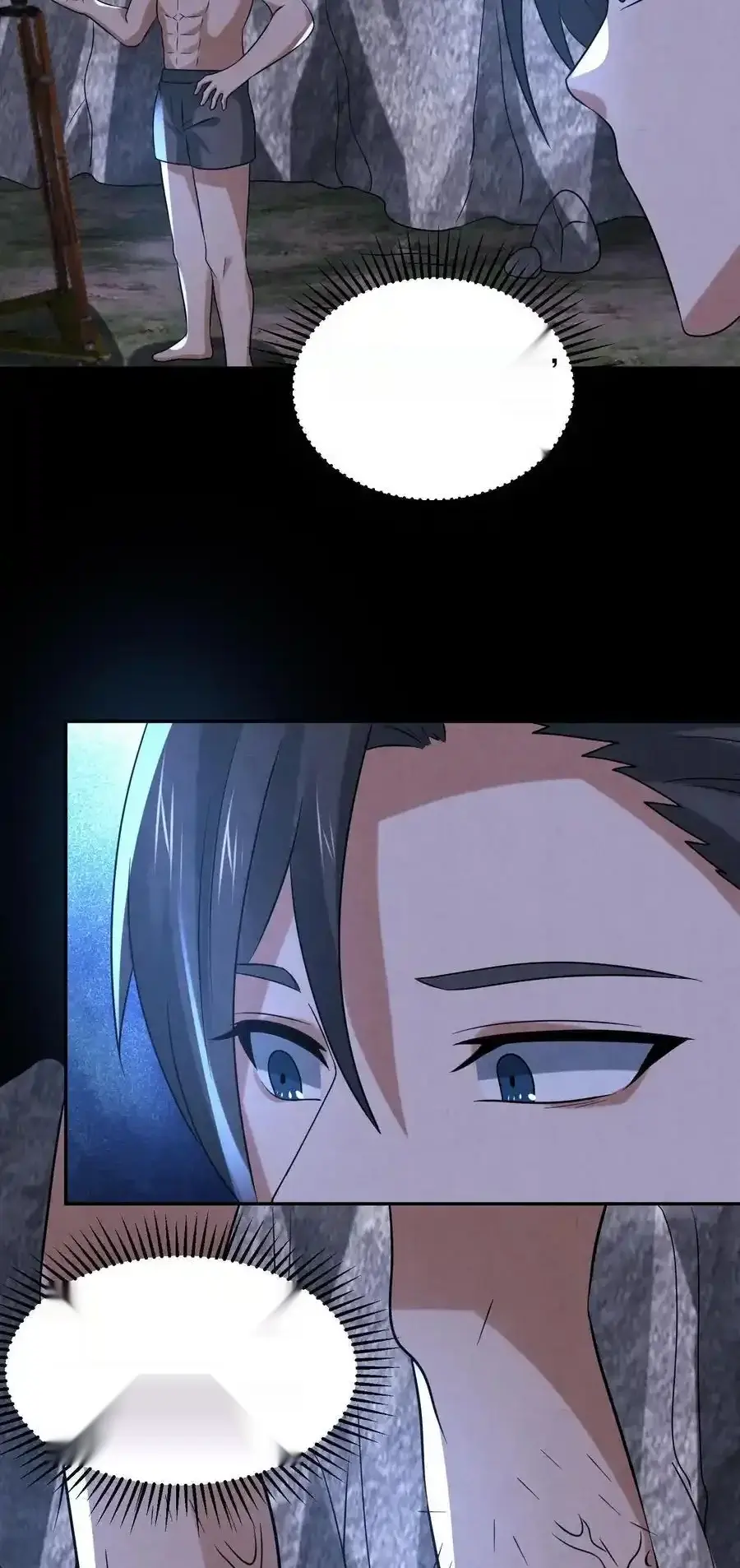 Read Overly Ferocious of Being Cautious Manga Online