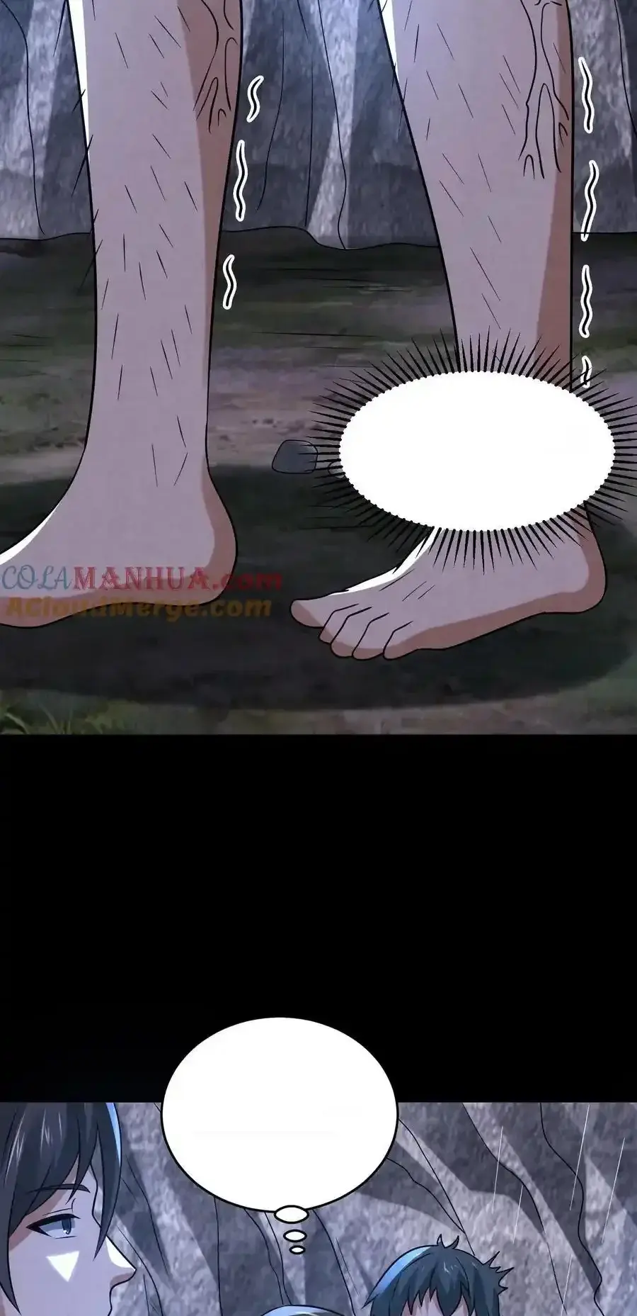 Read Overly Ferocious of Being Cautious Manga Online