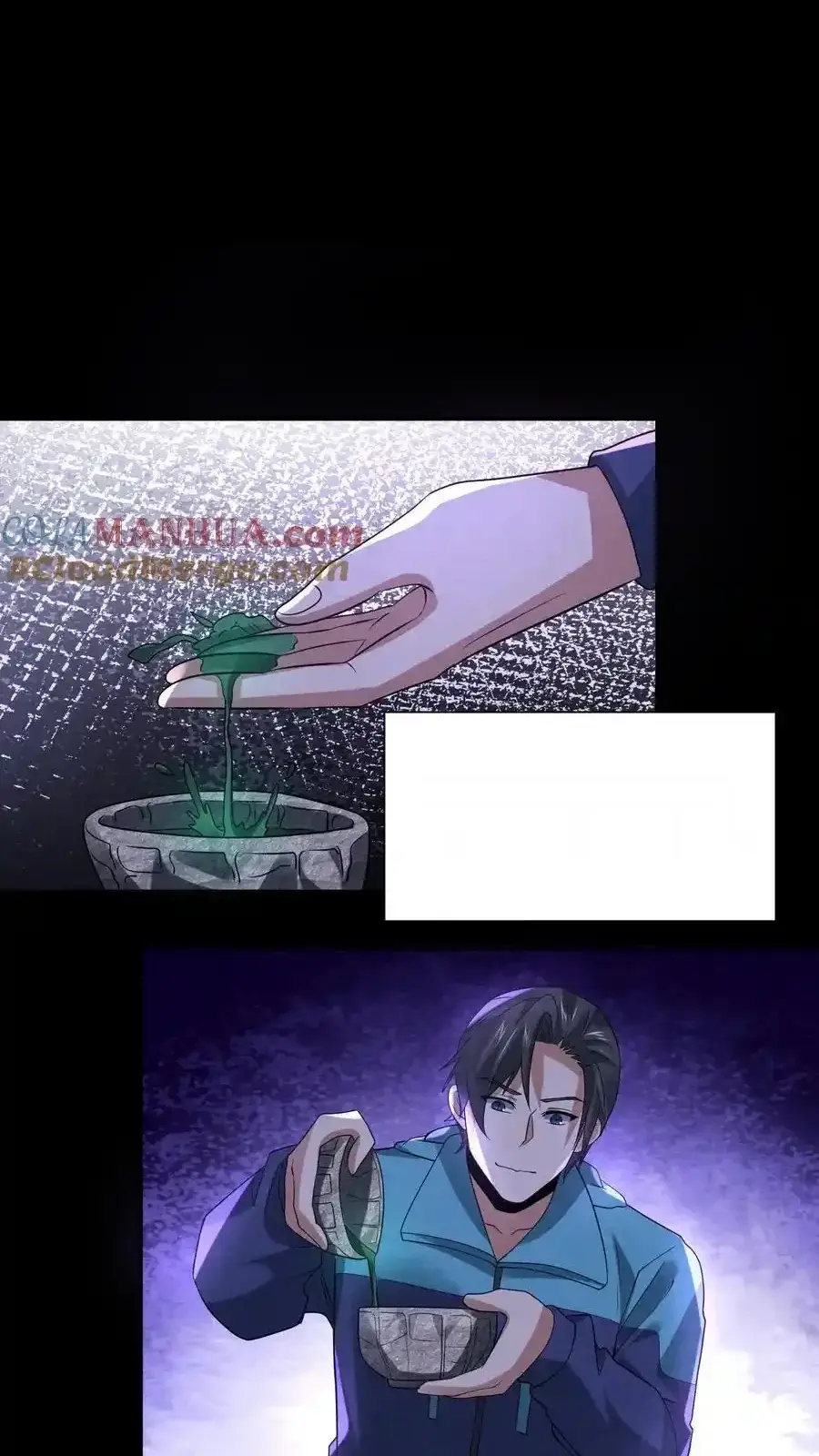 Read Overly Ferocious of Being Cautious Manga Online