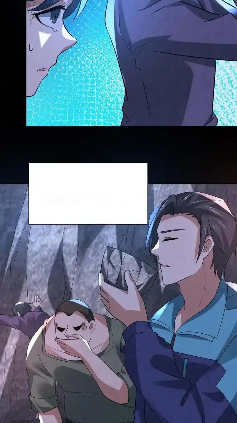 Read Overly Ferocious of Being Cautious Manga Online