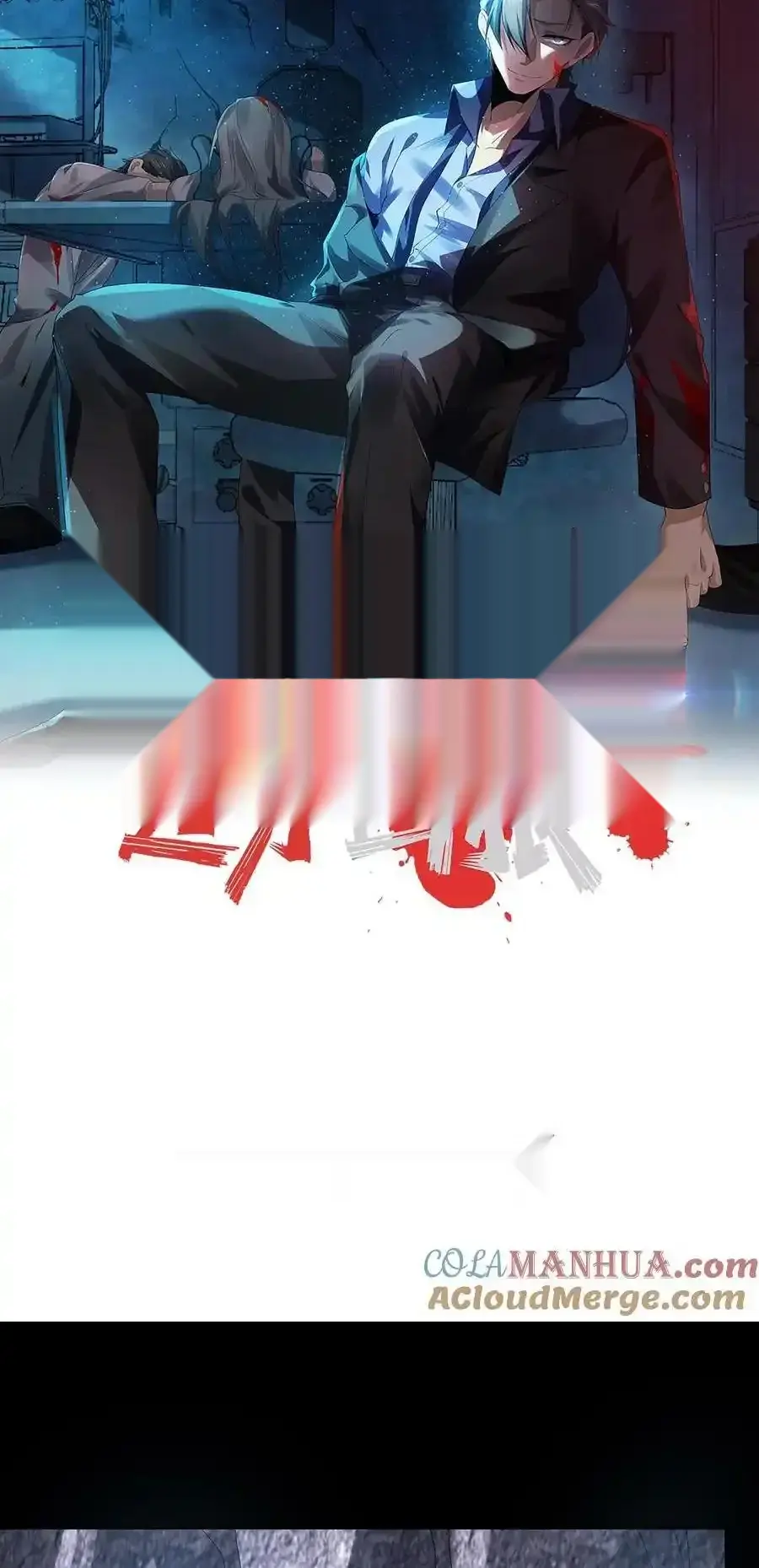 Read Overly Ferocious of Being Cautious Manga Online