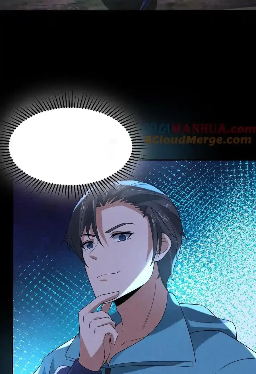 Read Overly Ferocious of Being Cautious Manga Online