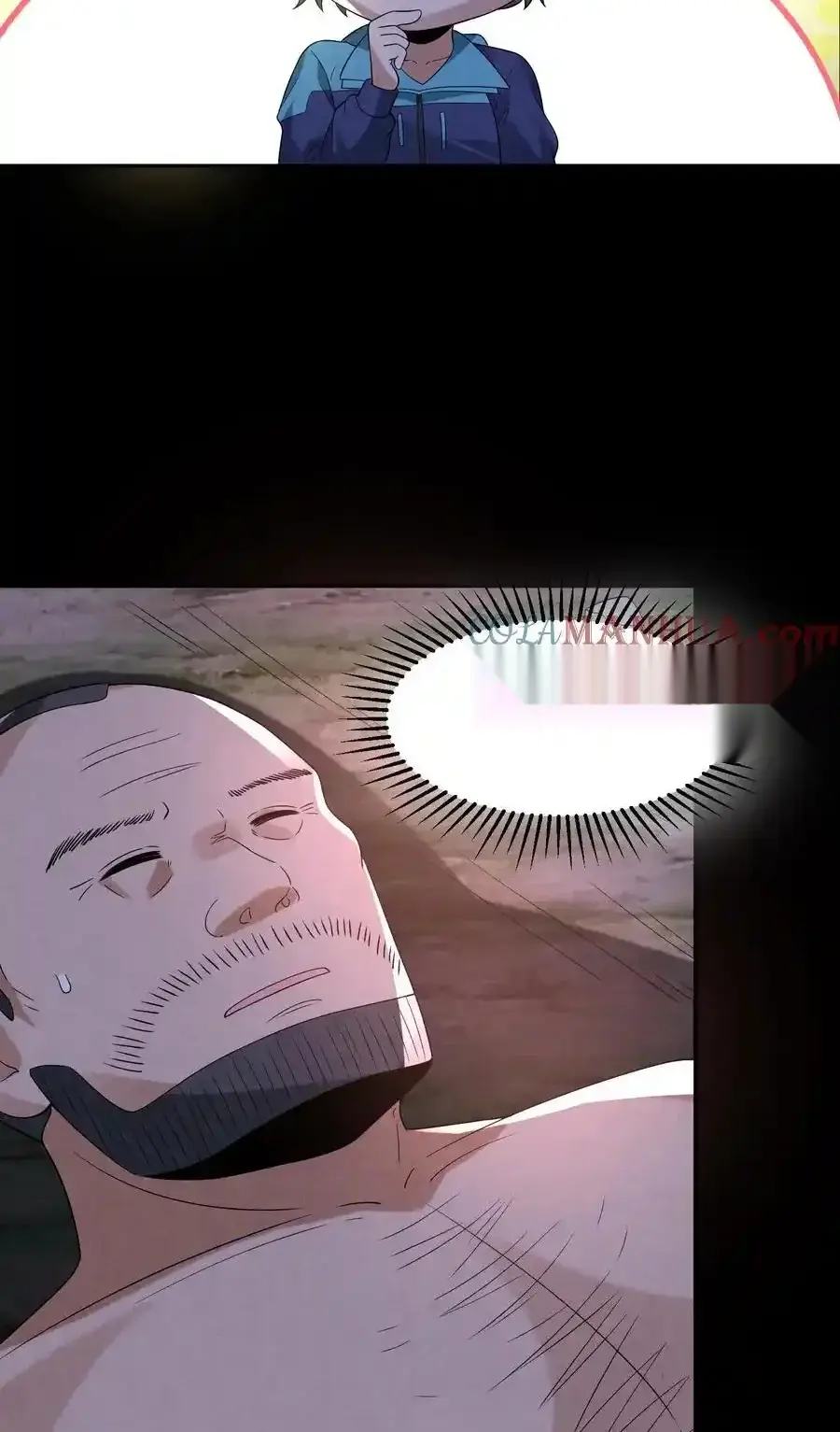 Read Overly Ferocious of Being Cautious Manga Online