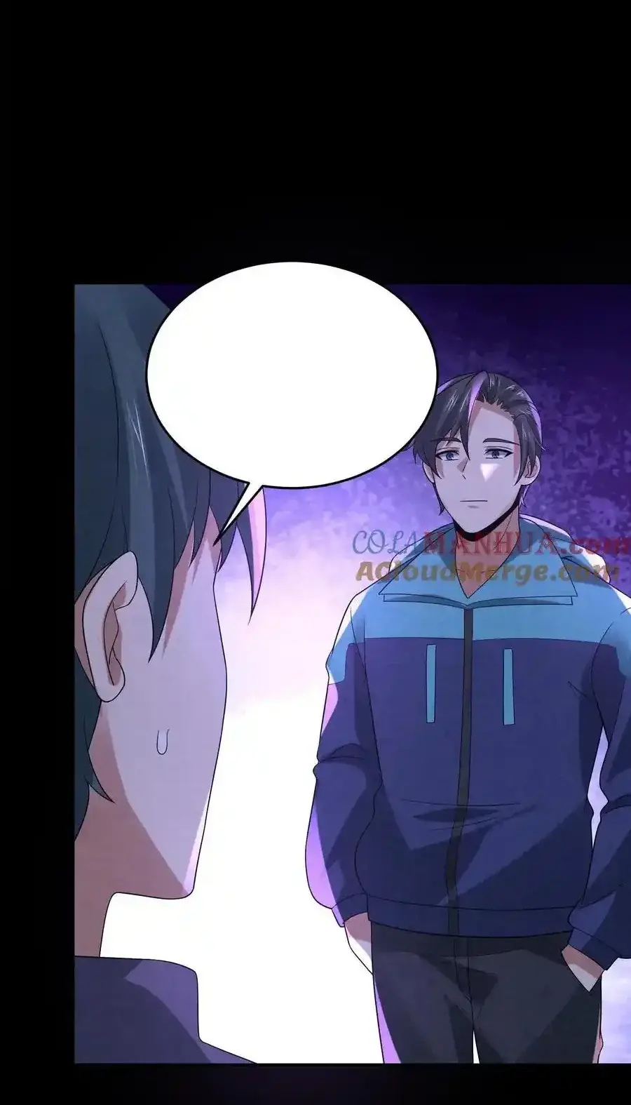 Read Overly Ferocious of Being Cautious Manga Online