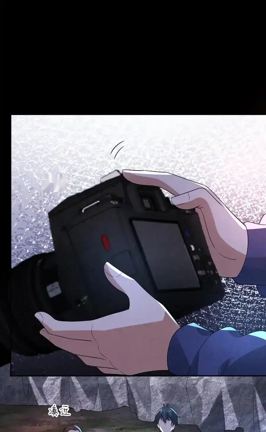 Read Overly Ferocious of Being Cautious Manga Online