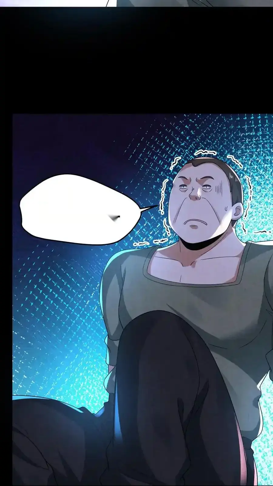 Read Overly Ferocious of Being Cautious Manga Online