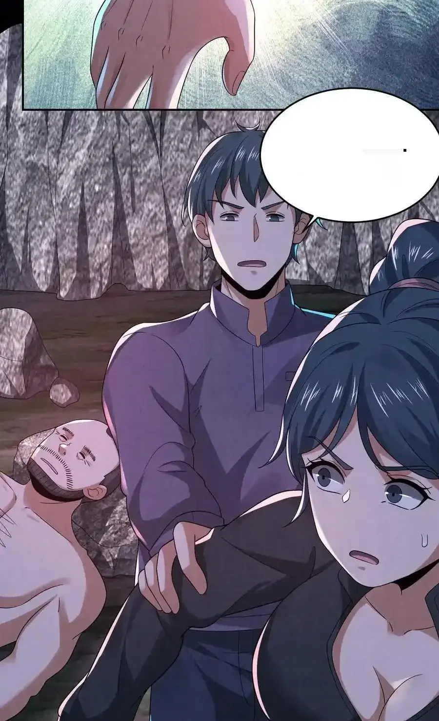 Read Overly Ferocious of Being Cautious Manga Online