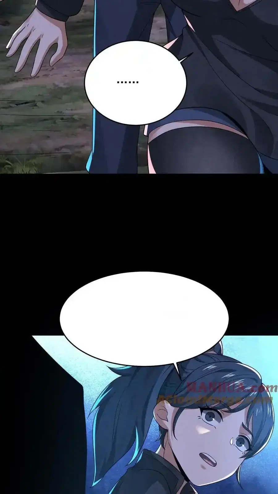 Read Overly Ferocious of Being Cautious Manga Online