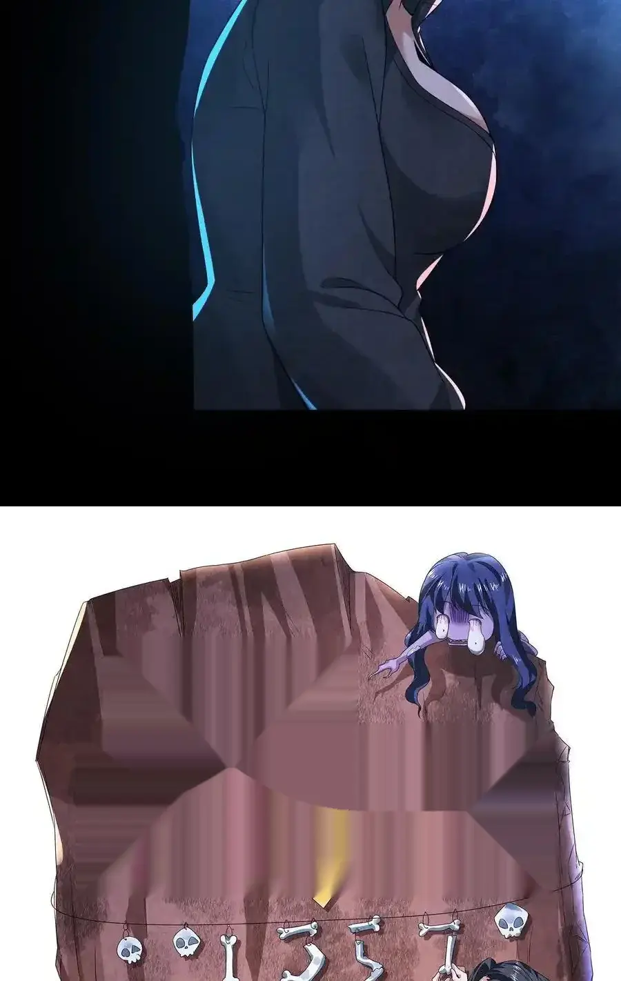 Read Overly Ferocious of Being Cautious Manga Online