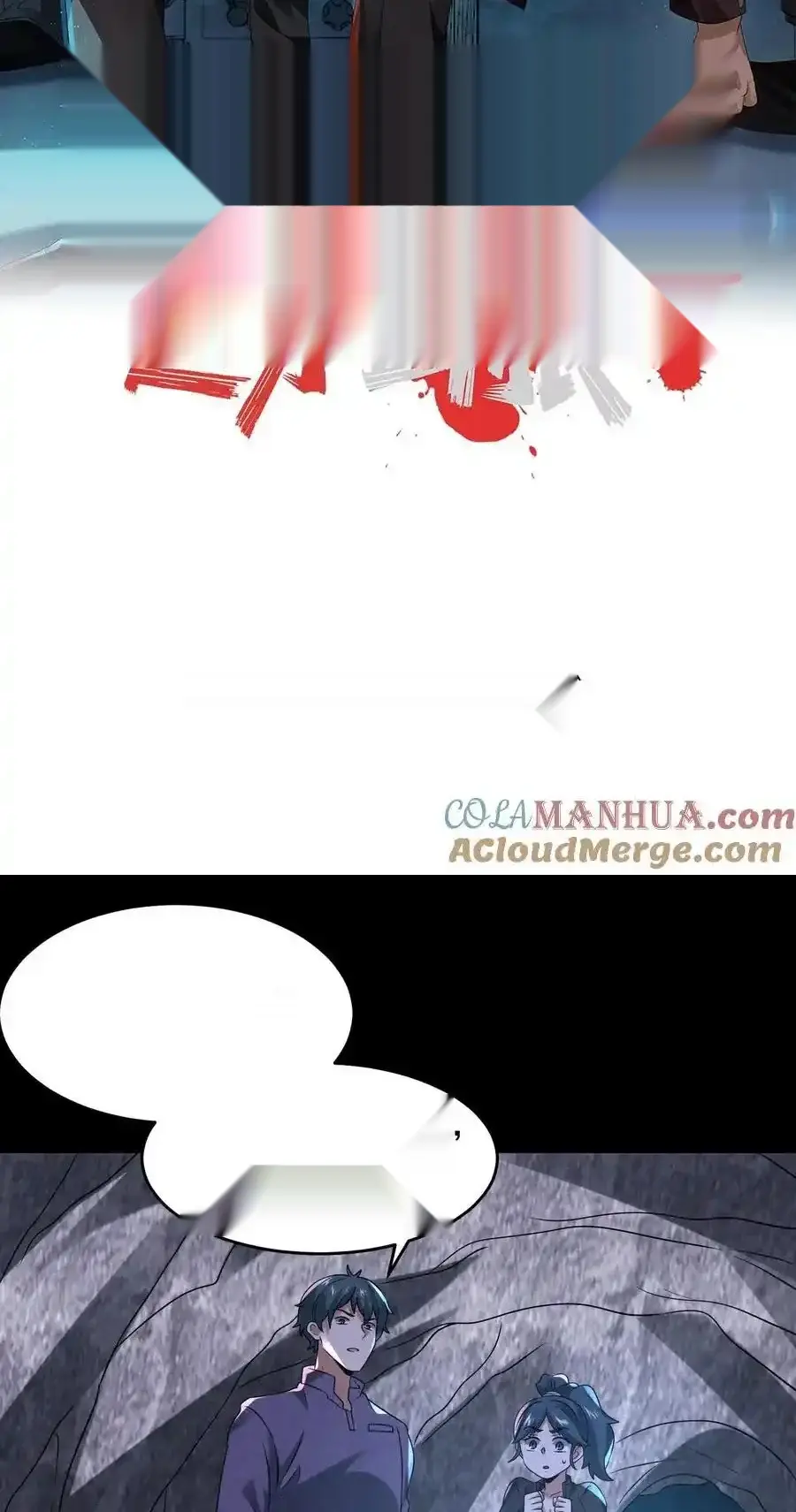 Read Overly Ferocious of Being Cautious Manga Online