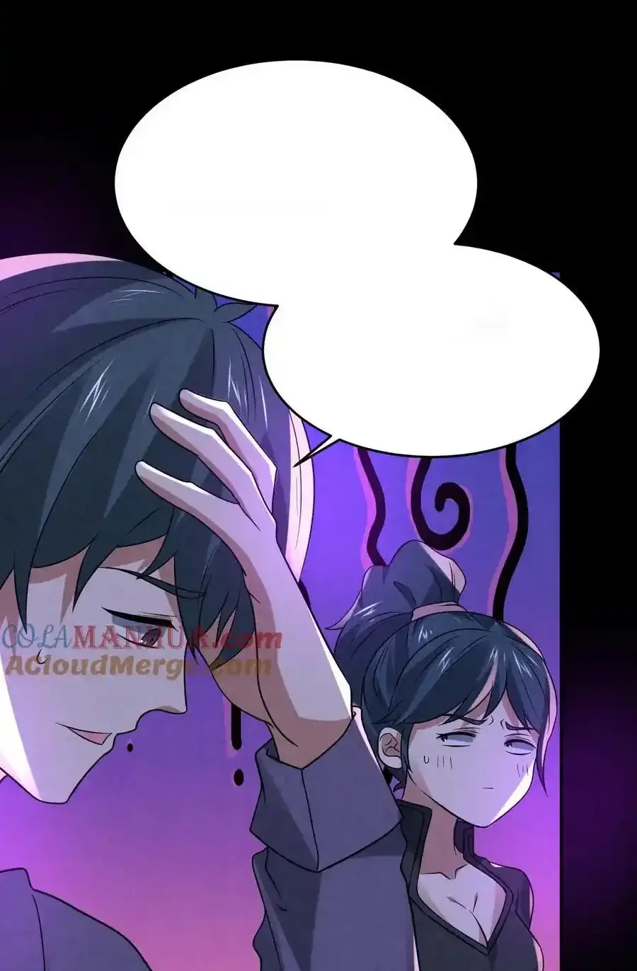 Read Overly Ferocious of Being Cautious Manga Online