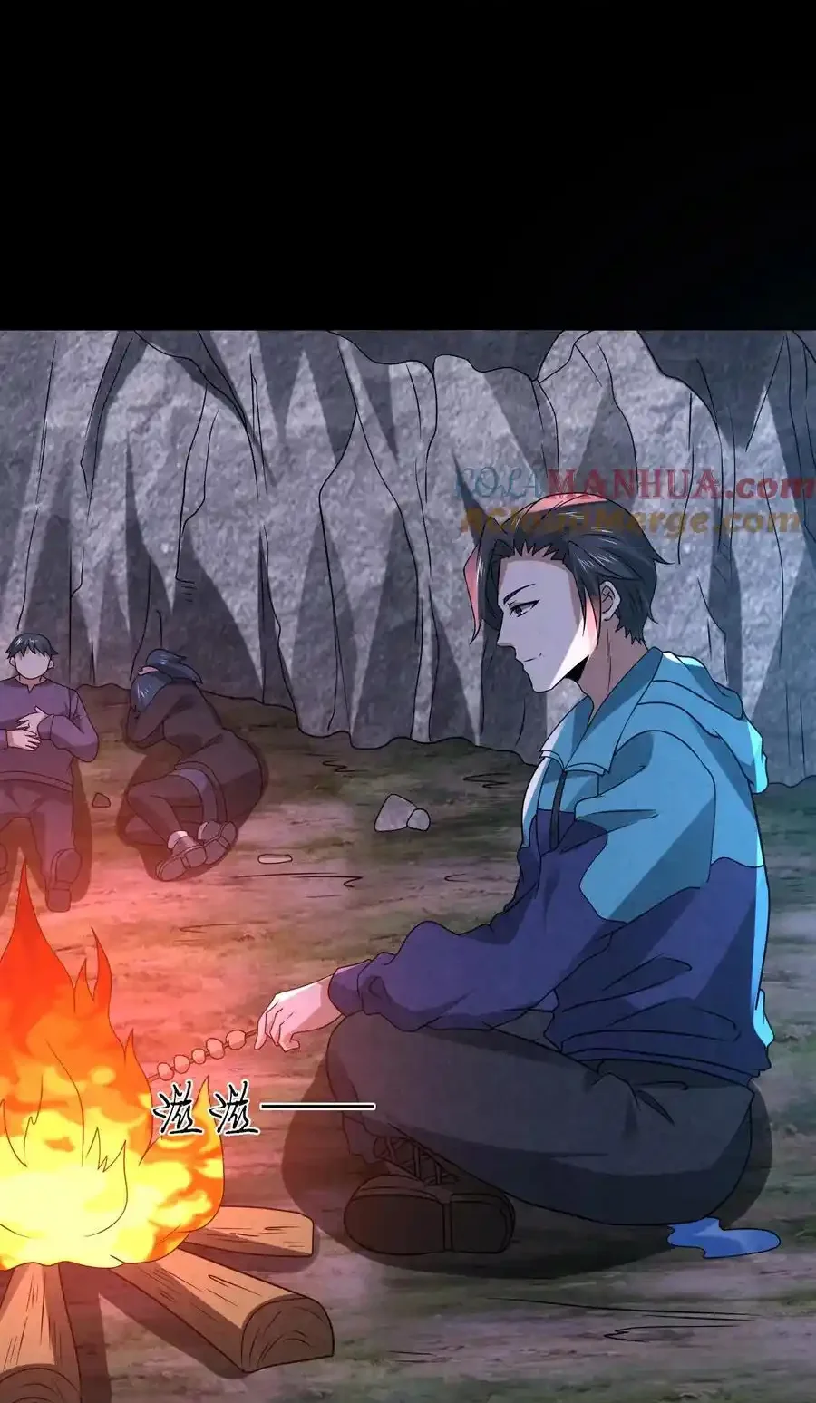 Read Overly Ferocious of Being Cautious Manga Online