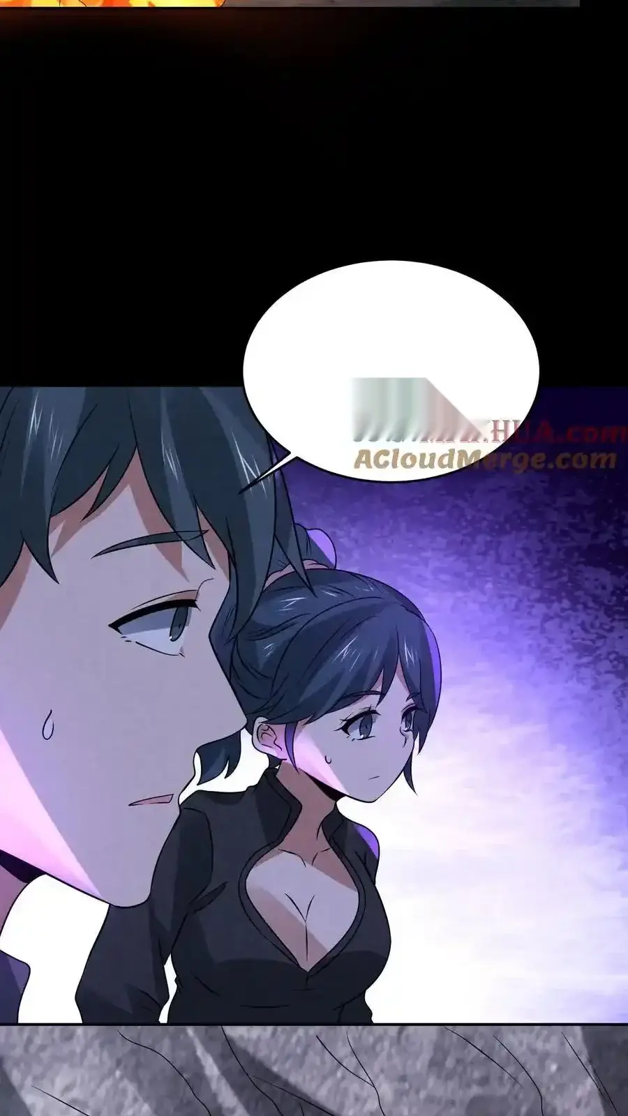 Read Overly Ferocious of Being Cautious Manga Online