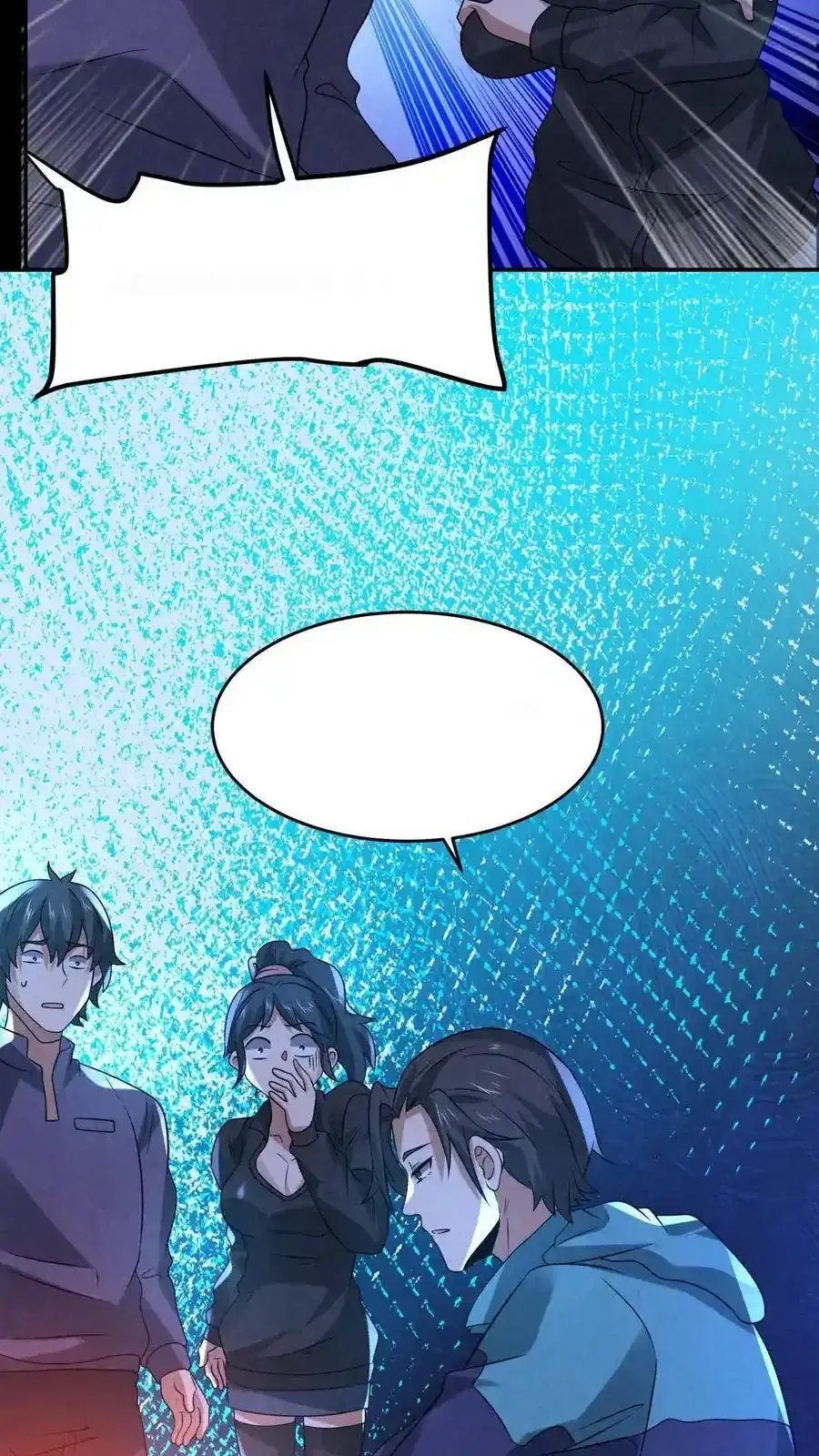 Read Overly Ferocious of Being Cautious Manga Online