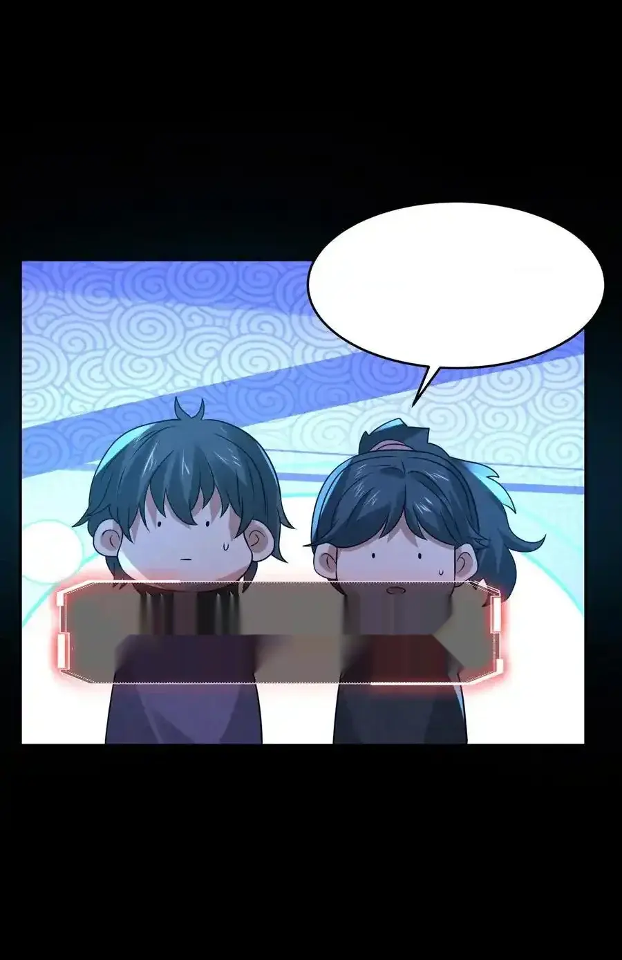 Read Overly Ferocious of Being Cautious Manga Online