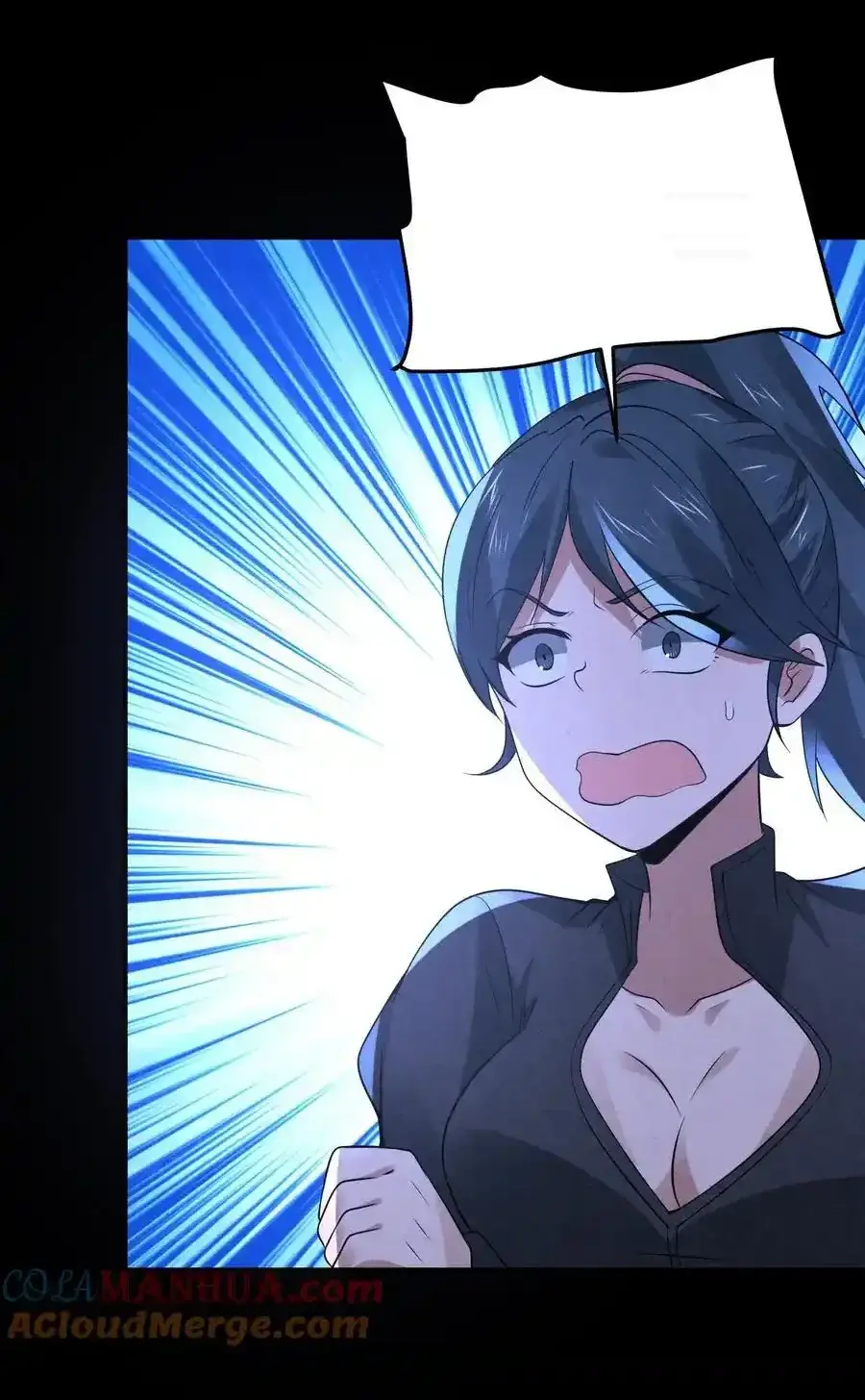 Read Overly Ferocious of Being Cautious Manga Online