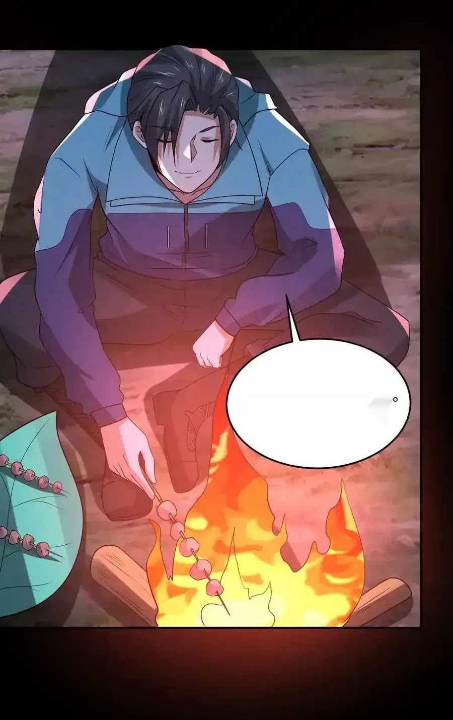 Read Overly Ferocious of Being Cautious Manga Online