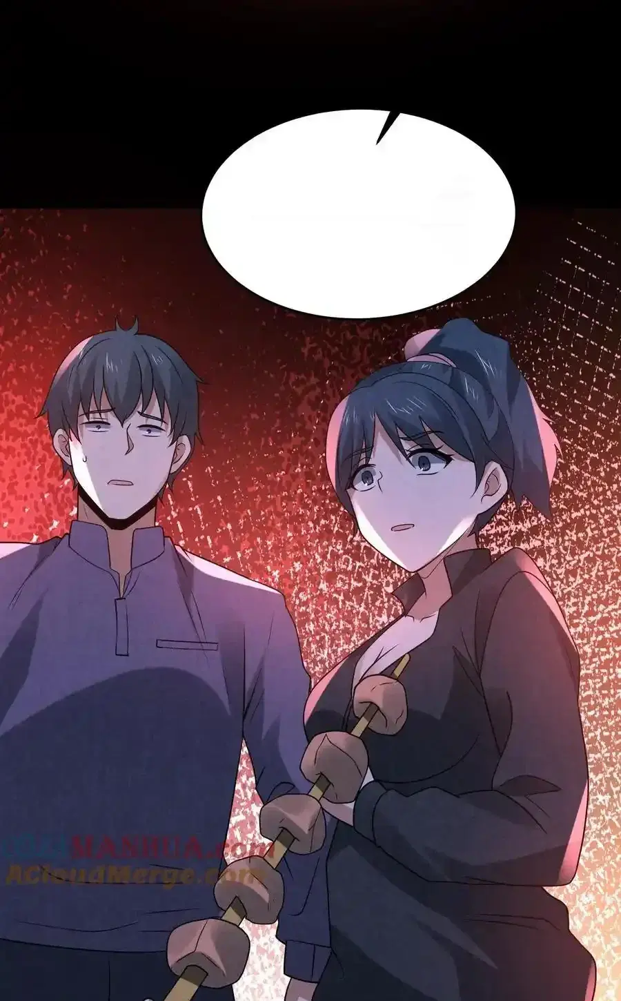 Read Overly Ferocious of Being Cautious Manga Online