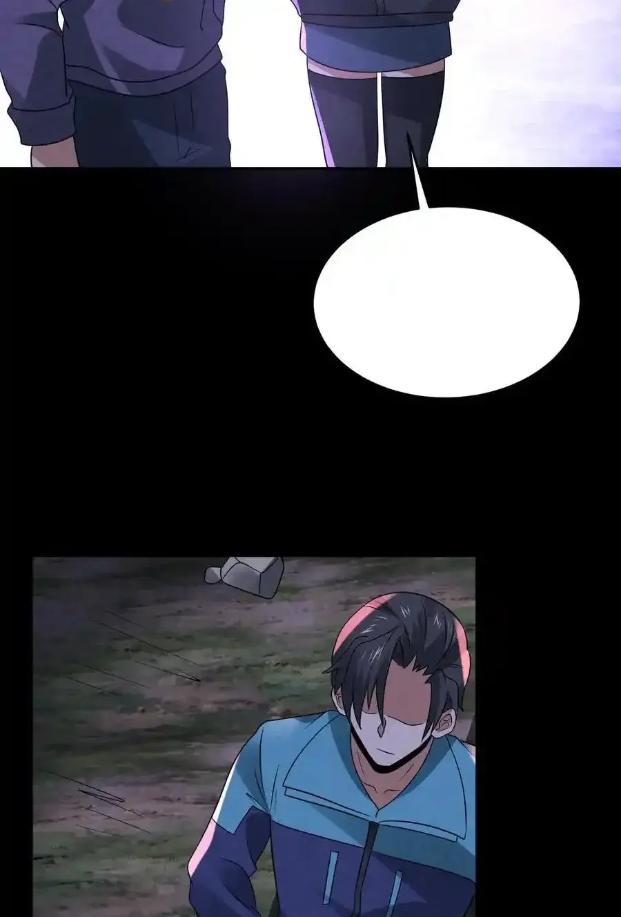 Read Overly Ferocious of Being Cautious Manga Online