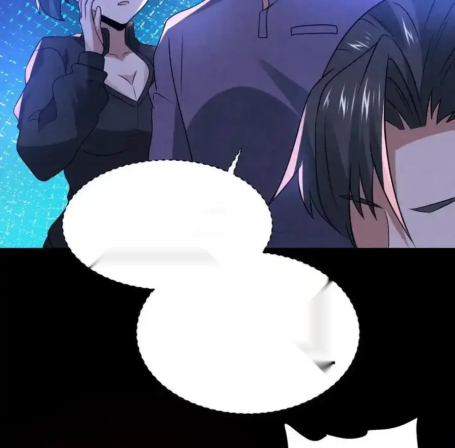 Read Overly Ferocious of Being Cautious Manga Online