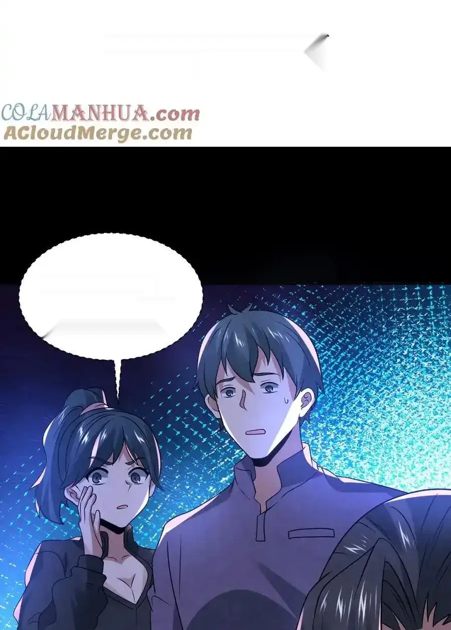 Read Overly Ferocious of Being Cautious Manga Online