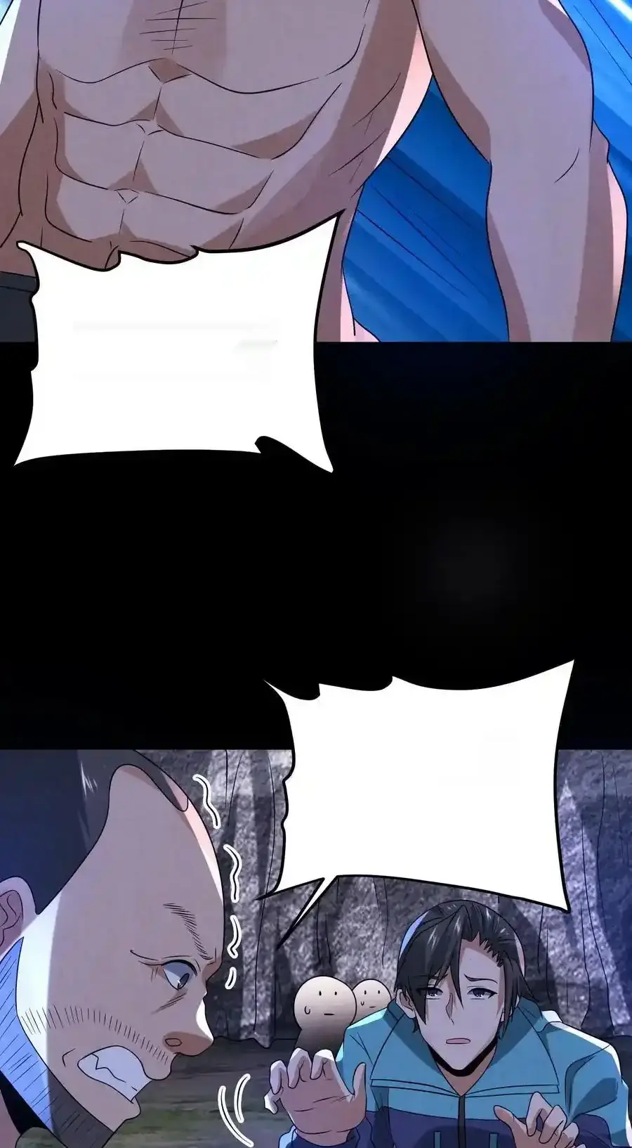 Read Overly Ferocious of Being Cautious Manga Online