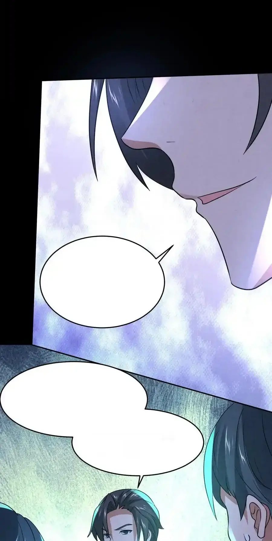 Read Overly Ferocious of Being Cautious Manga Online