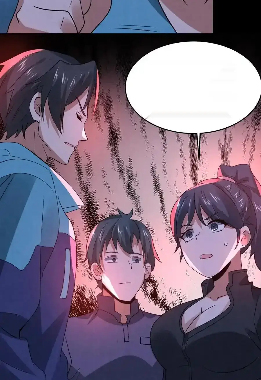 Read Overly Ferocious of Being Cautious Manga Online