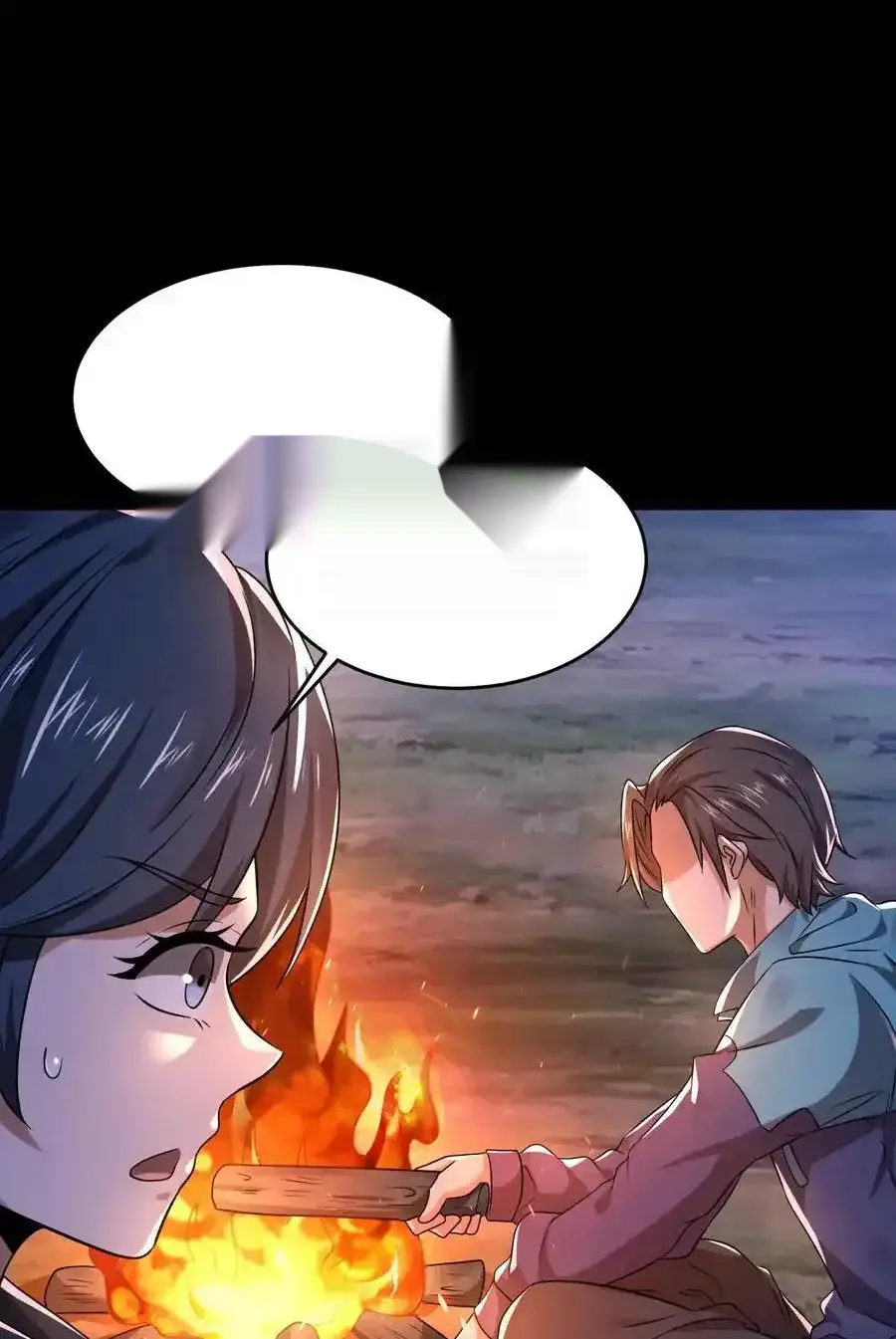 Read Overly Ferocious of Being Cautious Manga Online