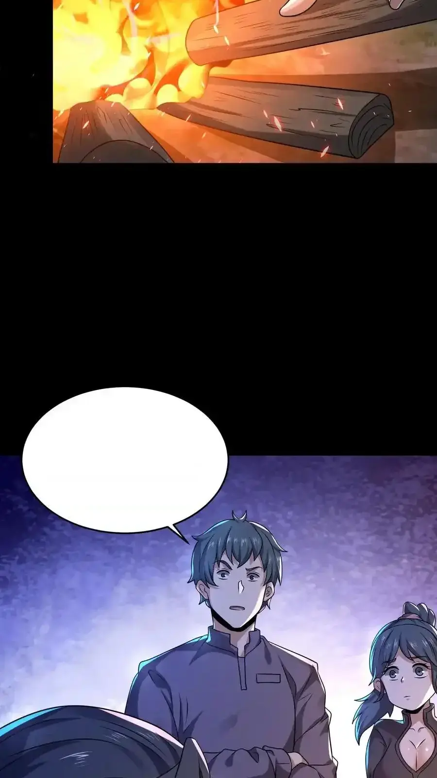 Read Overly Ferocious of Being Cautious Manga Online