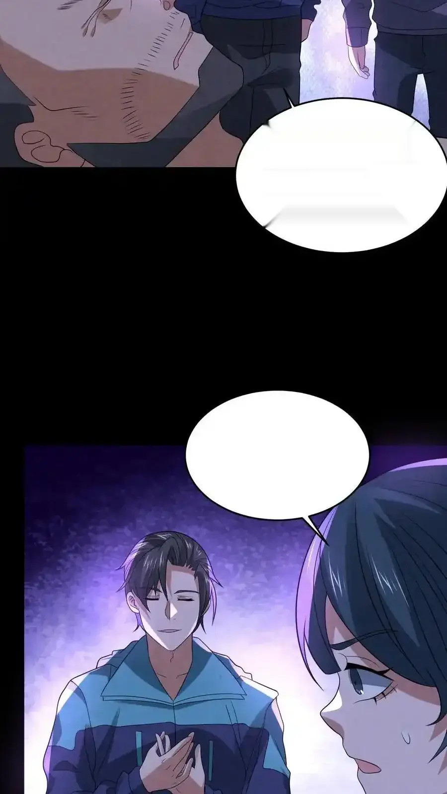 Read Overly Ferocious of Being Cautious Manga Online