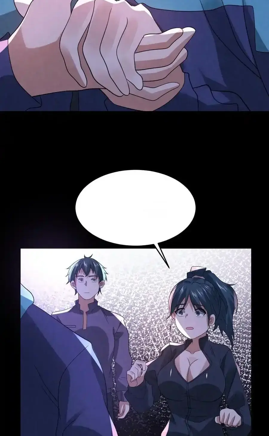 Read Overly Ferocious of Being Cautious Manga Online