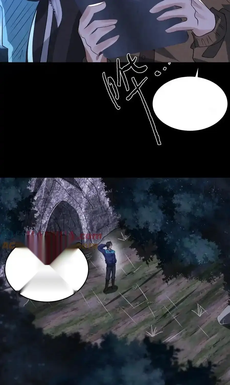 Read Overly Ferocious of Being Cautious Manga Online