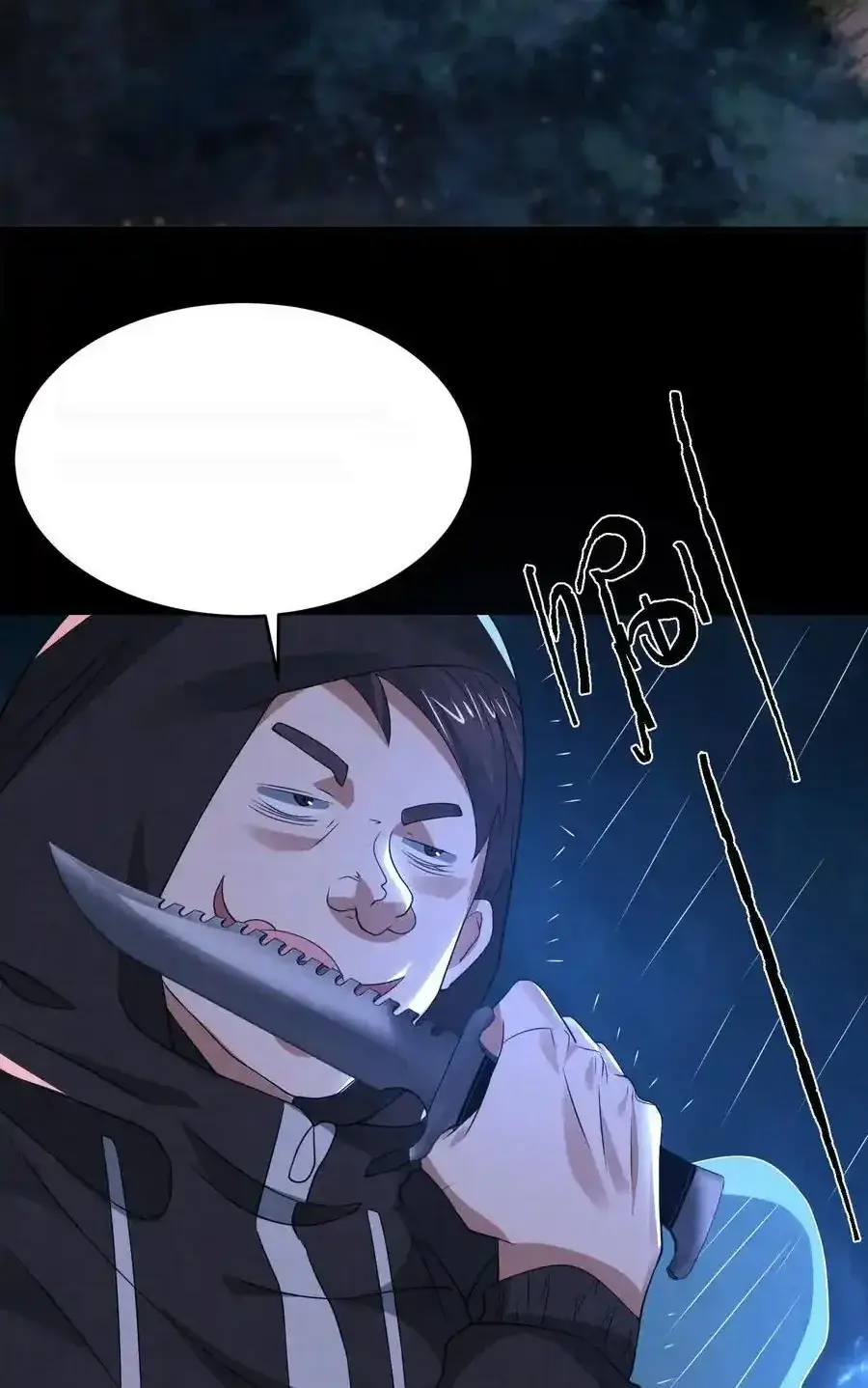 Read Overly Ferocious of Being Cautious Manga Online