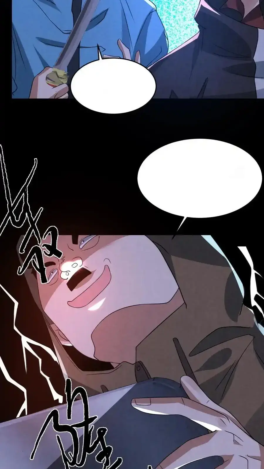 Read Overly Ferocious of Being Cautious Manga Online