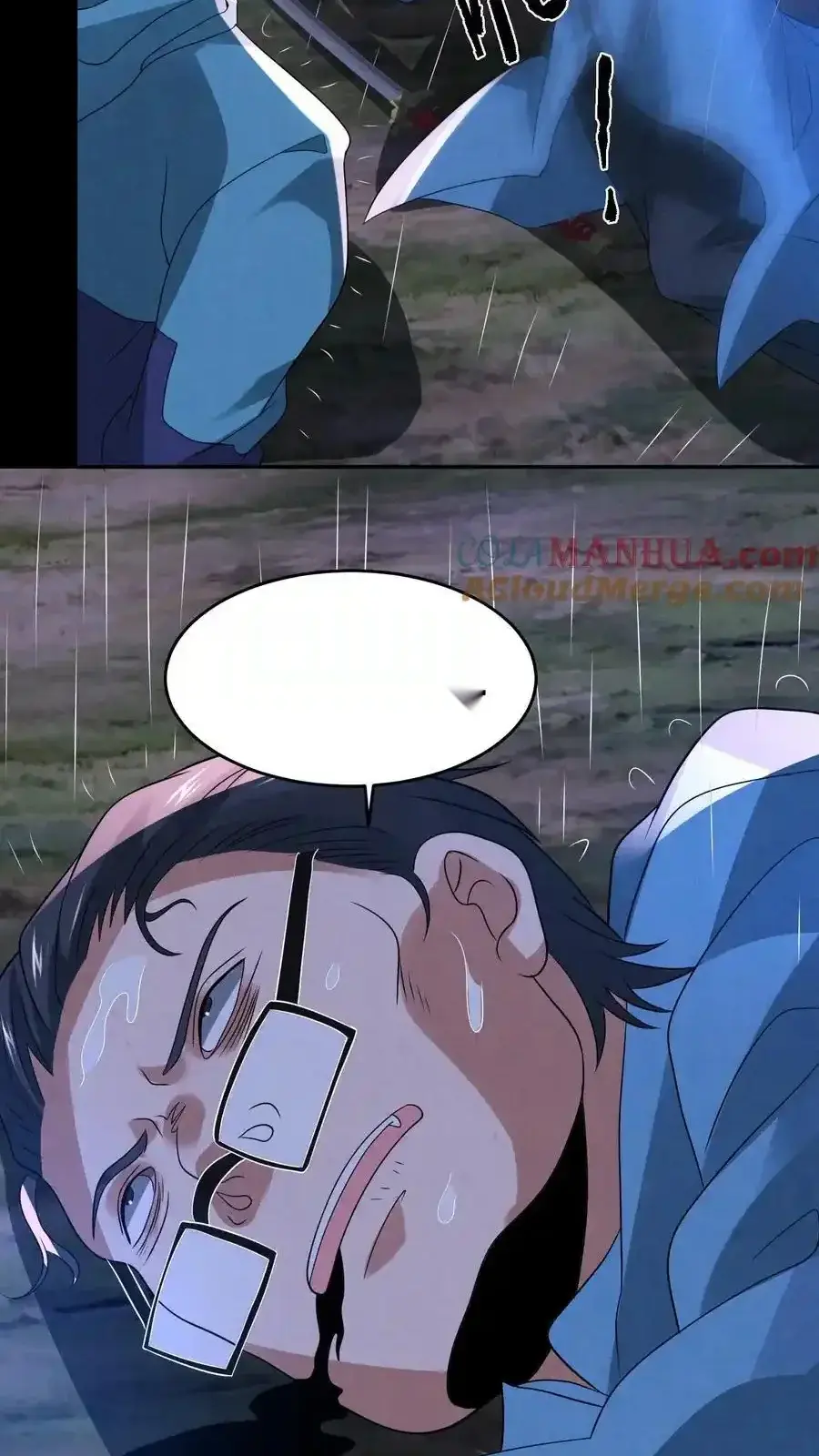 Read Overly Ferocious of Being Cautious Manga Online