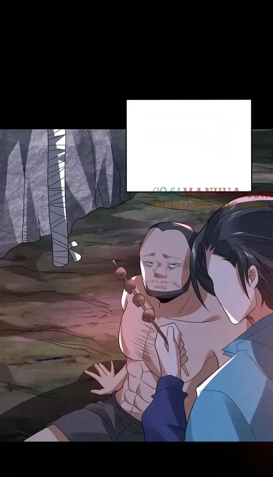 Read Overly Ferocious of Being Cautious Manga Online