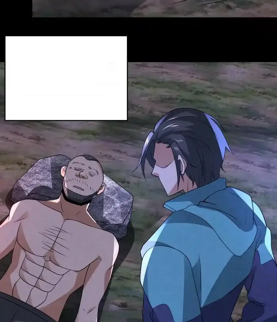 Read Overly Ferocious of Being Cautious Manga Online