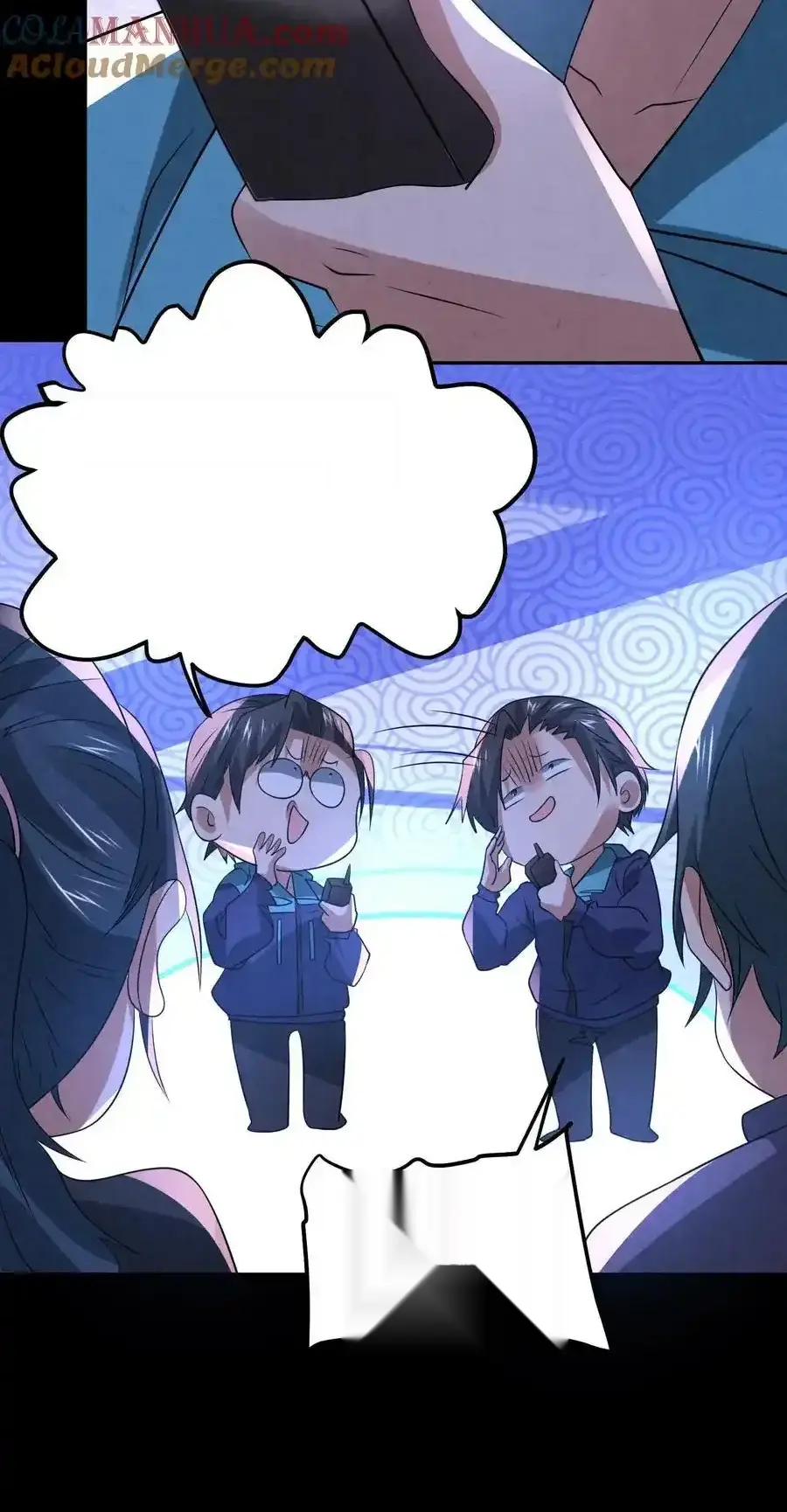 Read Overly Ferocious of Being Cautious Manga Online