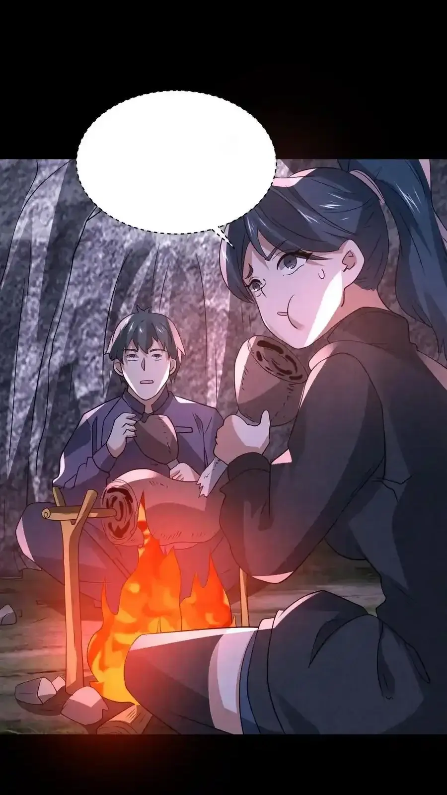 Read Overly Ferocious of Being Cautious Manga Online