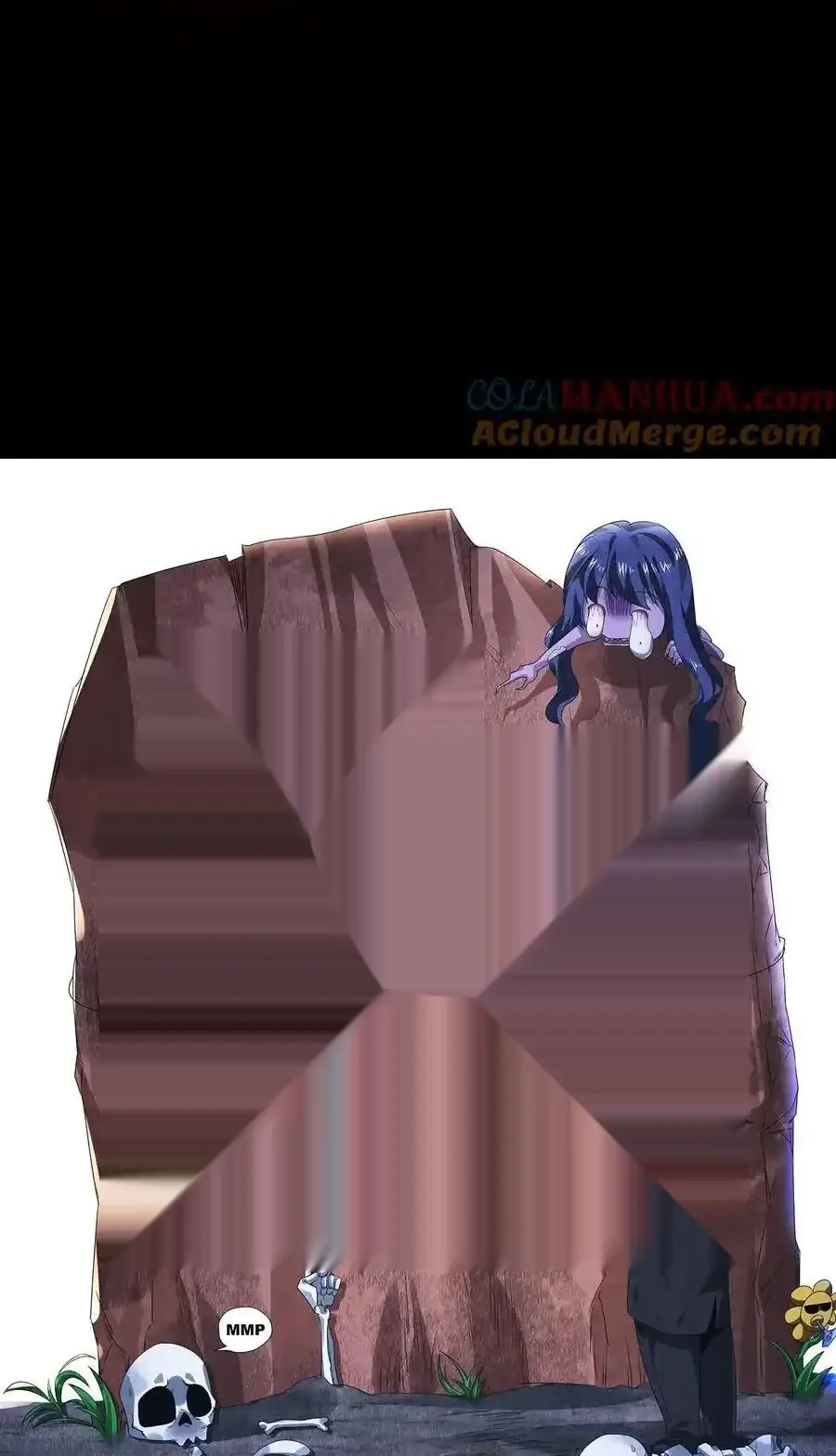 Read Overly Ferocious of Being Cautious Manga Online