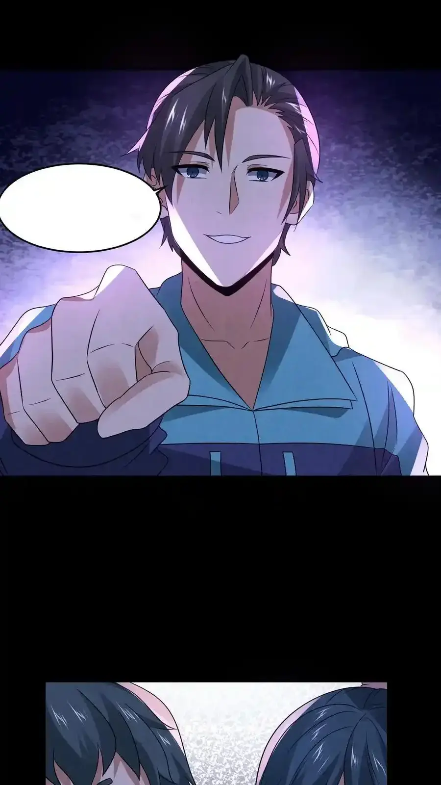 Read Overly Ferocious of Being Cautious Manga Online