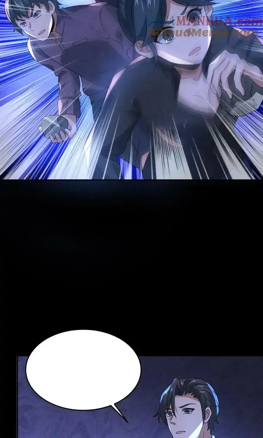 Read Overly Ferocious of Being Cautious Manga Online