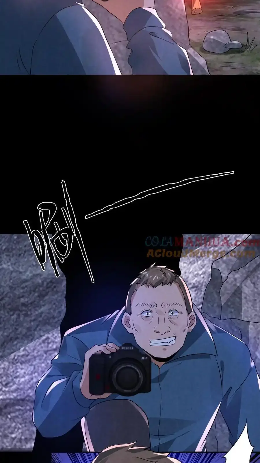 Read Overly Ferocious of Being Cautious Manga Online