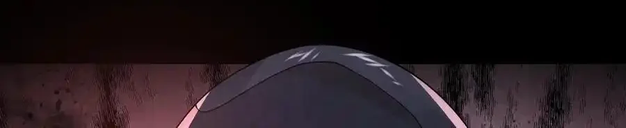 Read Overly Ferocious of Being Cautious Manga Online