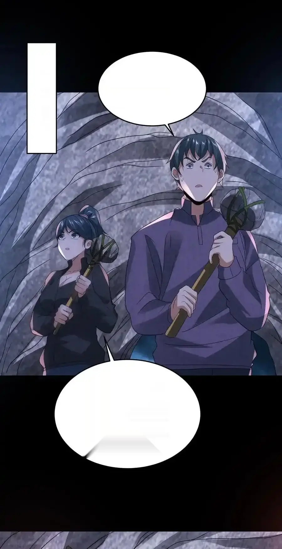 Read Overly Ferocious of Being Cautious Manga Online