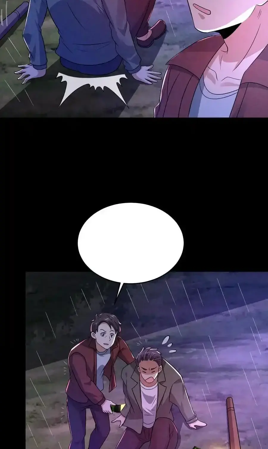 Read Overly Ferocious of Being Cautious Manga Online