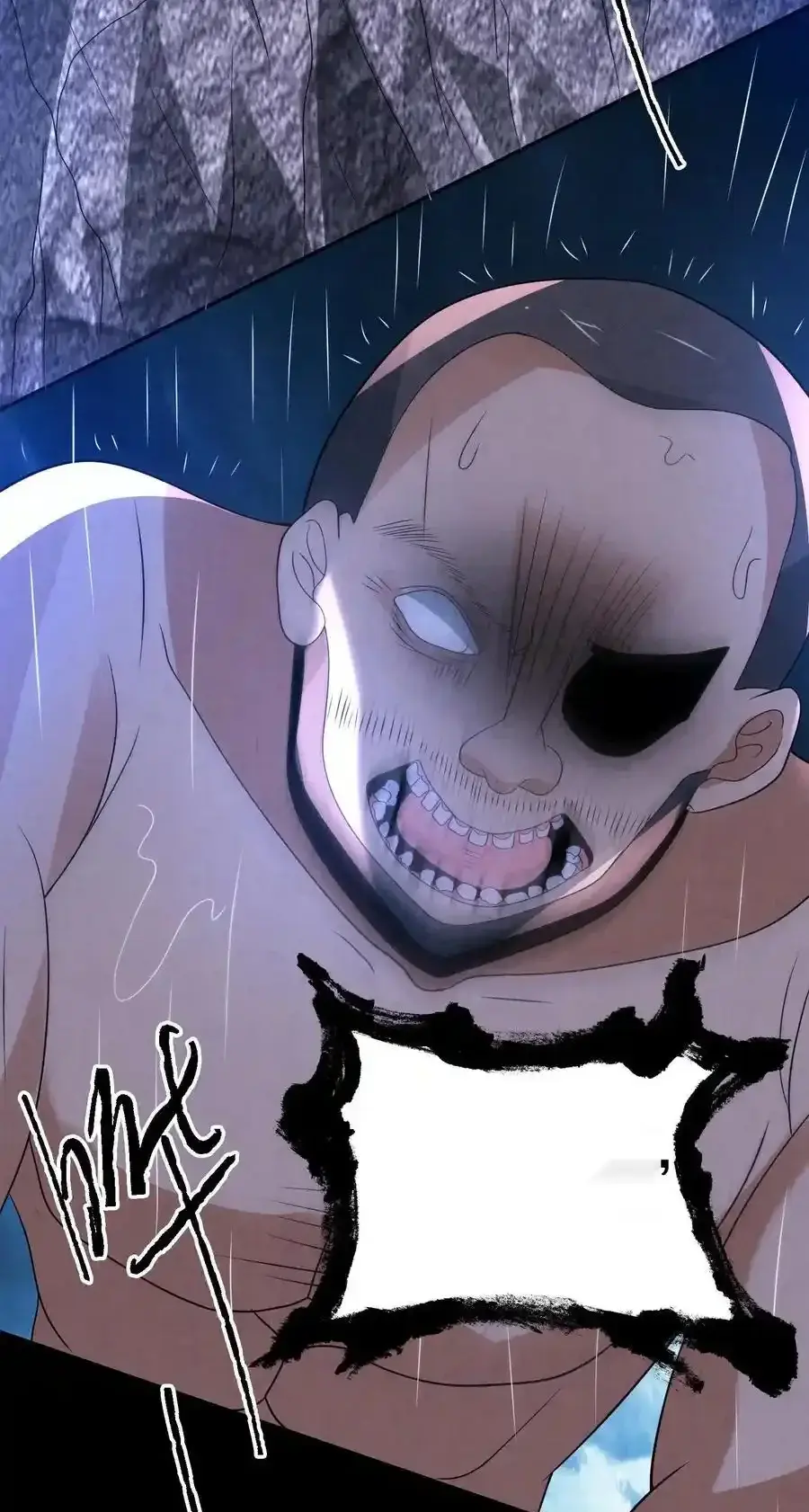 Read Overly Ferocious of Being Cautious Manga Online